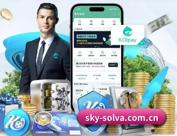 悟空体育入口 APP